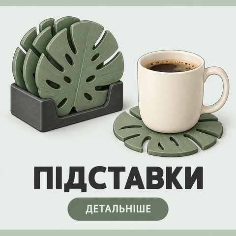Banner from design